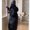 Women's Autumn And Winter Long Knee Length Hooded High-end Down Jacket Loose And Thickened Warm Down Jacket