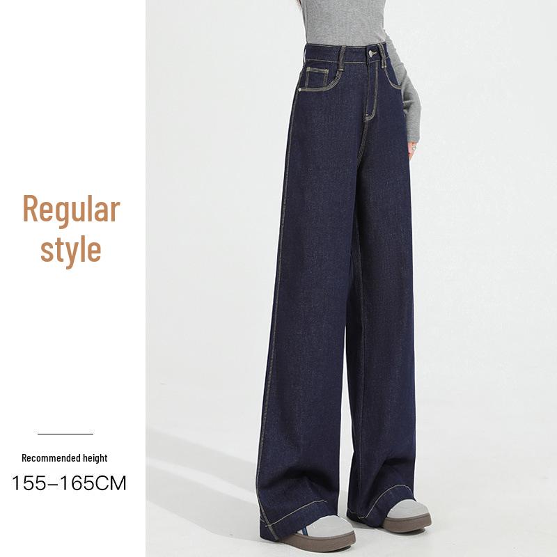 

Autumn 2025 Dark Blue High-Waisted Slim-Fit Straight-Leg Jeans for Women - Versatile Loose Draping Floor-Length Pants XXL