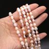 Boho Handmade Through Hole Pearl 5-6mm, Multicolor Natural Freshwater Pearls Beads for Jewelry Making DIY Necklace Accessories, Mother's Day Gift 36cm