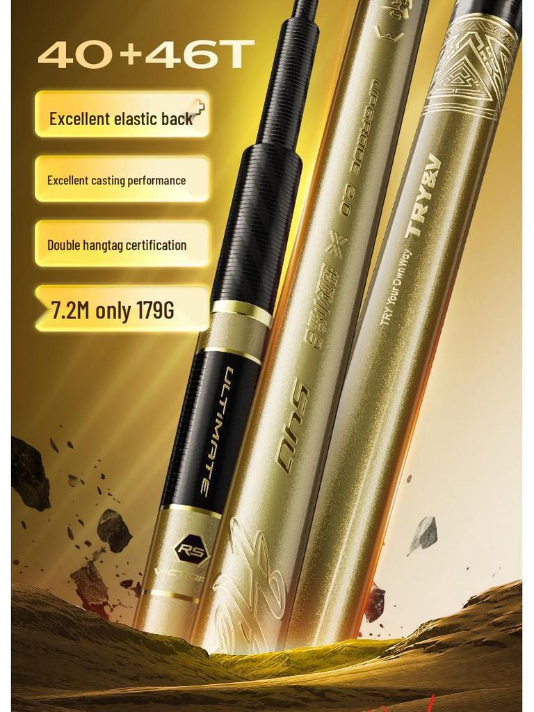 5H Master 2nd Gen Ultra-Light Super Hard Carp Fishing Rod