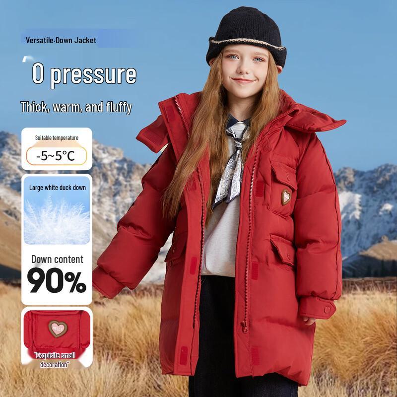 Fuloumi Girls  Mid-Length Down Jacket 140