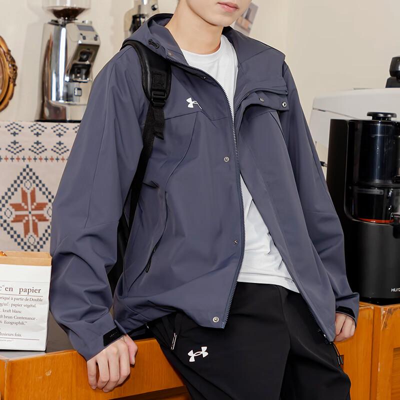Мужская куртка Under Armour 2XL