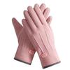 Women's Plus Velvet Thermal Gloves - Warm, Touchscreen-Compatible for Winter Driving & Cycling