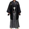 Kimono Store Schwarzes Wappen-Hakama-Haori-Kimono-Hakama-Set Größe 8 [Hesaka HESAKA] 3-teilig /