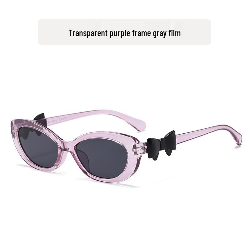 Cat-eye Small Frame Retro Sunglasses - Chic Street Style Sun Protection for Women As shown