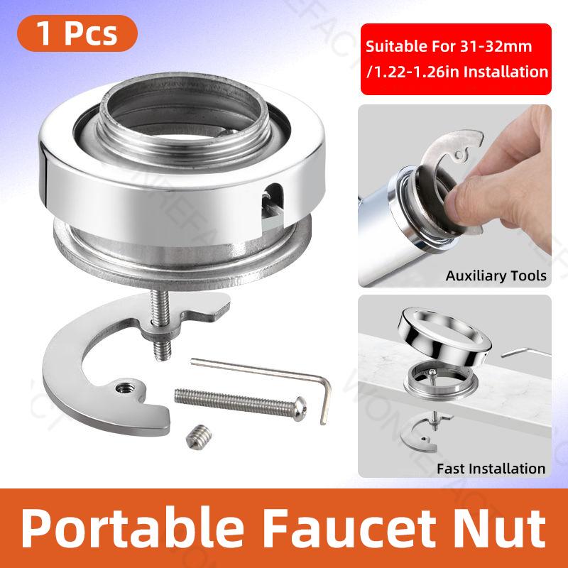 Kitchen Hot And Cold Faucet Fixing Tool Lock Nut Set Nut Prevent Faucets From Loosening Quick Tighten Faucet Mounting