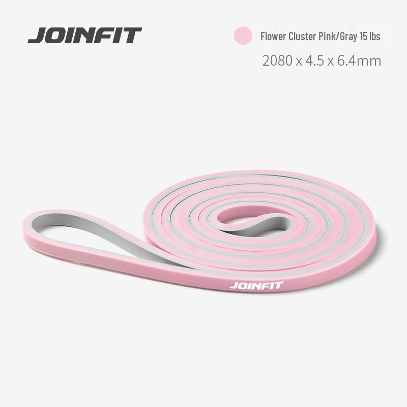 Jie Ying Fei Resistance Band