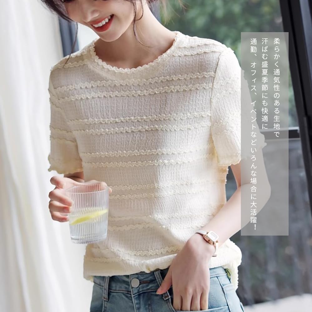 short for summer A8178 [FEISEDY] Women's T-shirt, stretchy, sleeves, slimming, commuting, comfortable, thin, elastic, top, casual, cool, summer,