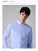 Men's Slim Fit Long Sleeve Modal Tencel Wool Shirt - Iron-Free, Machine Washable, Solid Color, Business Attire.