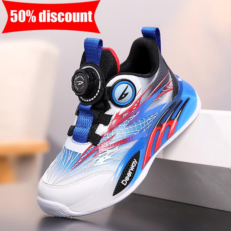 Childrens Sports Shoes New Comfortable Breathable Mesh Fashion Versatile Training Shoes Boys Non Slip Fitness Basketball Shoes