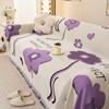 Sofa Towel One Piece Full Cover Fabric High-quality Chenille Countryside Style Cover Backrest Towel Blanket Both Sides Available