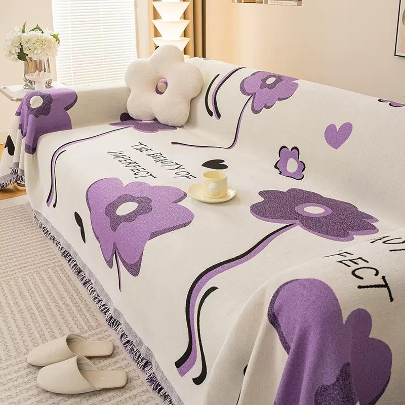Sofa Towel One Piece Full Cover Fabric High-quality Chenille Countryside Style Cover Backrest Towel Blanket Both Sides Available