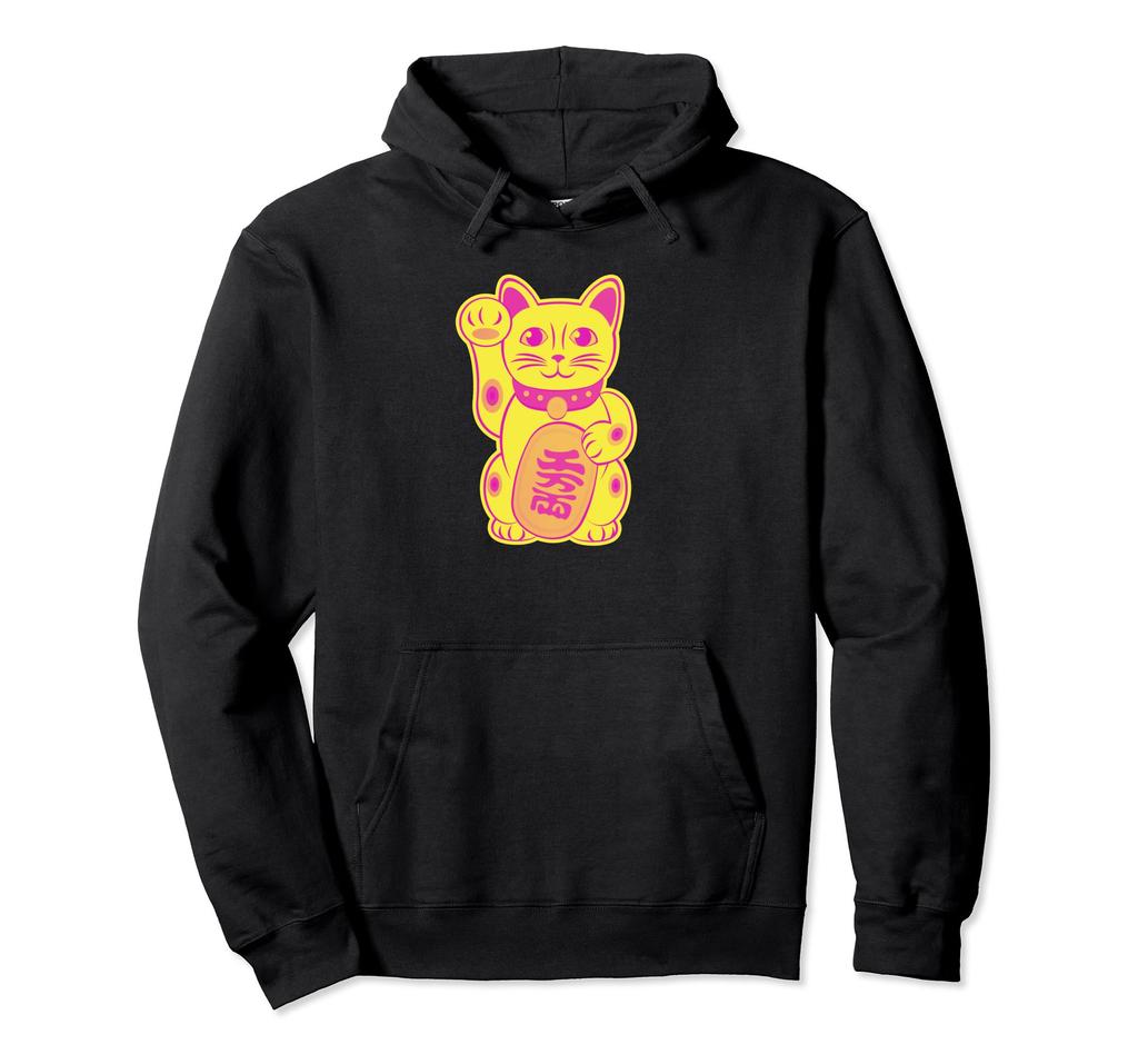 Lucky Cat Cute Maneki Neko Vintage Style Hoodie