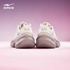 Erke Women's Jade Rabbit 3.0 Chunky Sneakers