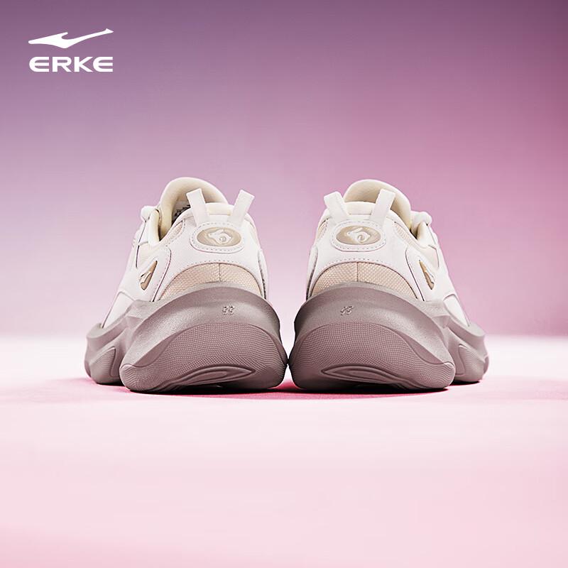 Erke Women's Jade Rabbit 3.0 Chunky Sneakers