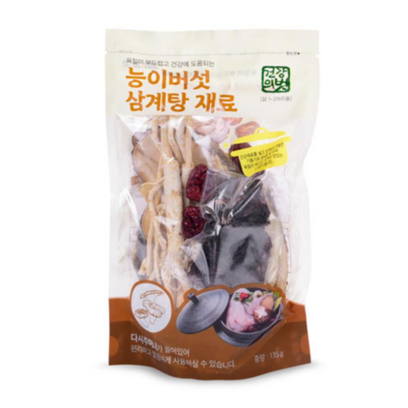 Friend of Health Neungi Mushroom Samgyetang Ingredients, 135g, 5 pieces