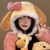 Plush bear hat women's line cartoon cute furry hat winter cold warm outdoor ear protection cold