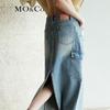 MO&Co. High-Waist Distressed Slit Denim Skirt