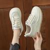 2024 Wiosna Damskie Białe Retro Buty Skate z Grubej Podeszwy ze Skóry Naturalnej - Wszechstronne, Płaskie, Casualowe Sneakersy Plus Size