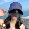 1pc Women's Summer Oversized Brim Open-Top Sun Hat, Visor Hat, Face-Covering Versatile Outdoor Hiking, Camping, and Mountain Climbing Sun Hat