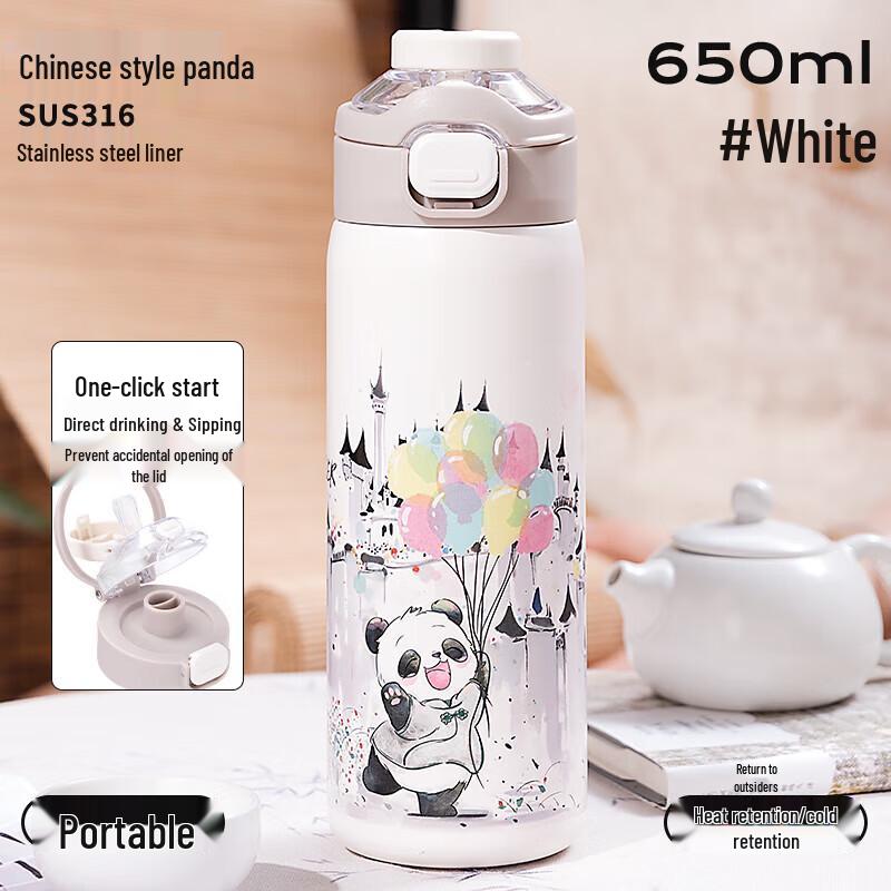 Diller Panda Series Double-Drink Insulated Bottle