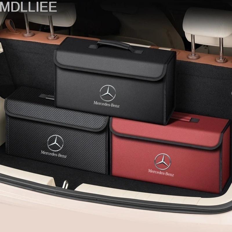 Pro Mercedes Benz třídy A B C E R S A35 C43 GLA GLB GLC GLK SLK CLA CLS GL SL Skládací úložný box do kufru auta Taška pro úklid a uložení