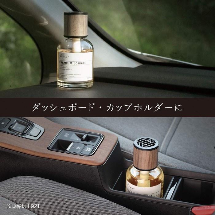 Carmate Car Air Freshener Seaside Citrus Liquid 160ml