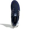 Adidas Ultra Boost 2.0 China City Focus Sneaker FW5230