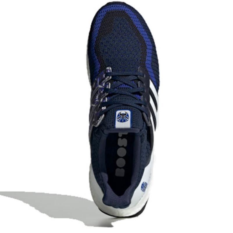 Adidas Ultra Boost 2.0 China City Focus Sneakers FW5230