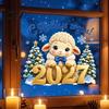 Holiday Window Decorations Russian New Year Lamb Cling, Cartoon Sheep Static Glass Sticker, Winter Clings Reusable PVC Decal for Home and Store