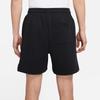 Nike KD Basketball Sports Training Loose Breathable Knit Shorts Men Bottoms Black CV2410-010