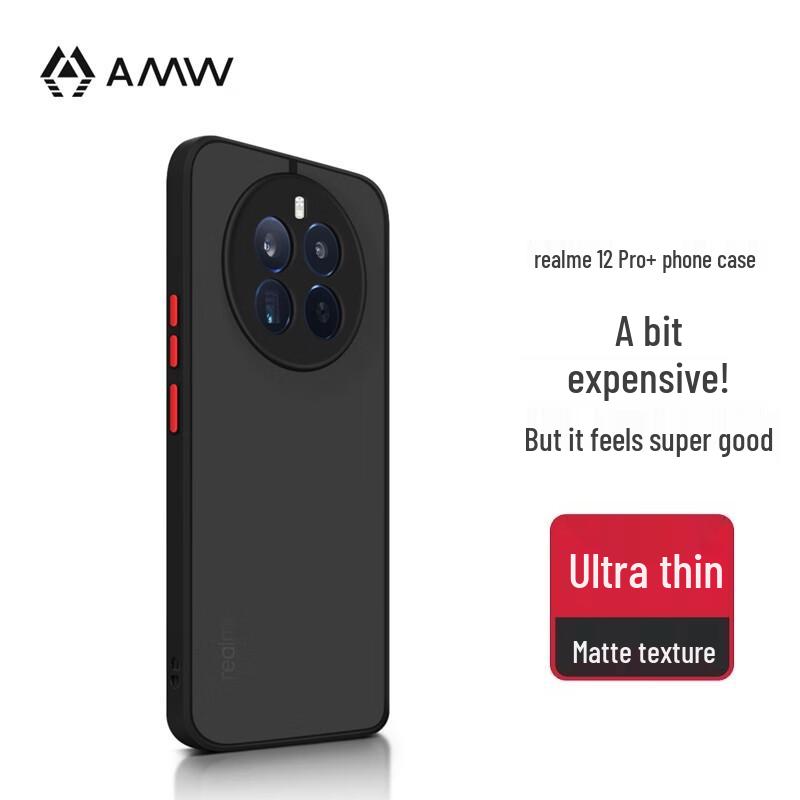 

AMW Matte Anti-Drop Phone Case for realme 12 Pro/Pro+