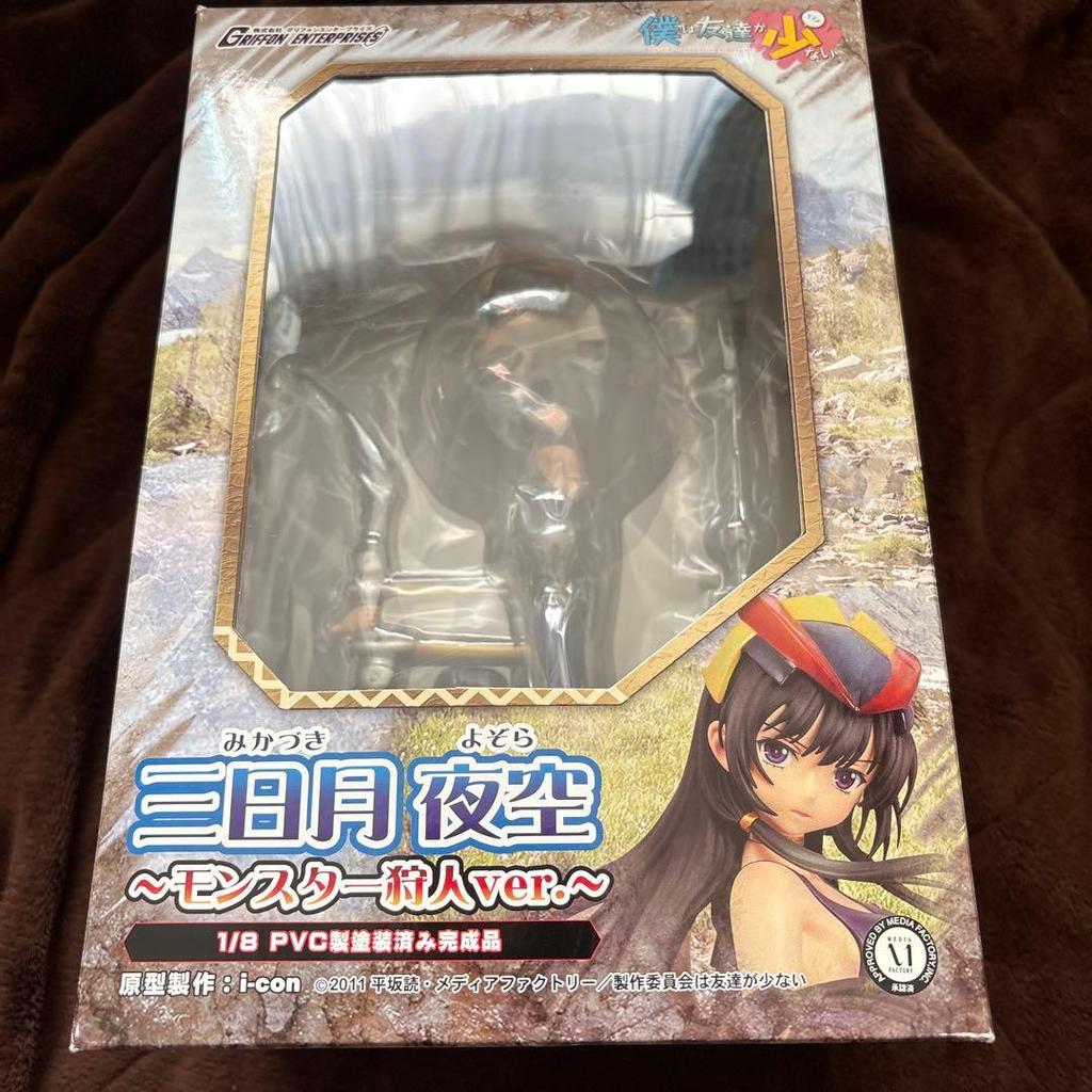 [USED] Haganai: Yozora Mikazuki Monster Hunter Ver. 1/8 PVC Figure