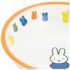 Miffy Space Joy Children's Bowl, White, Approx. 9.5cm Diameter x 3.2cm Height, M-3095AAG-R