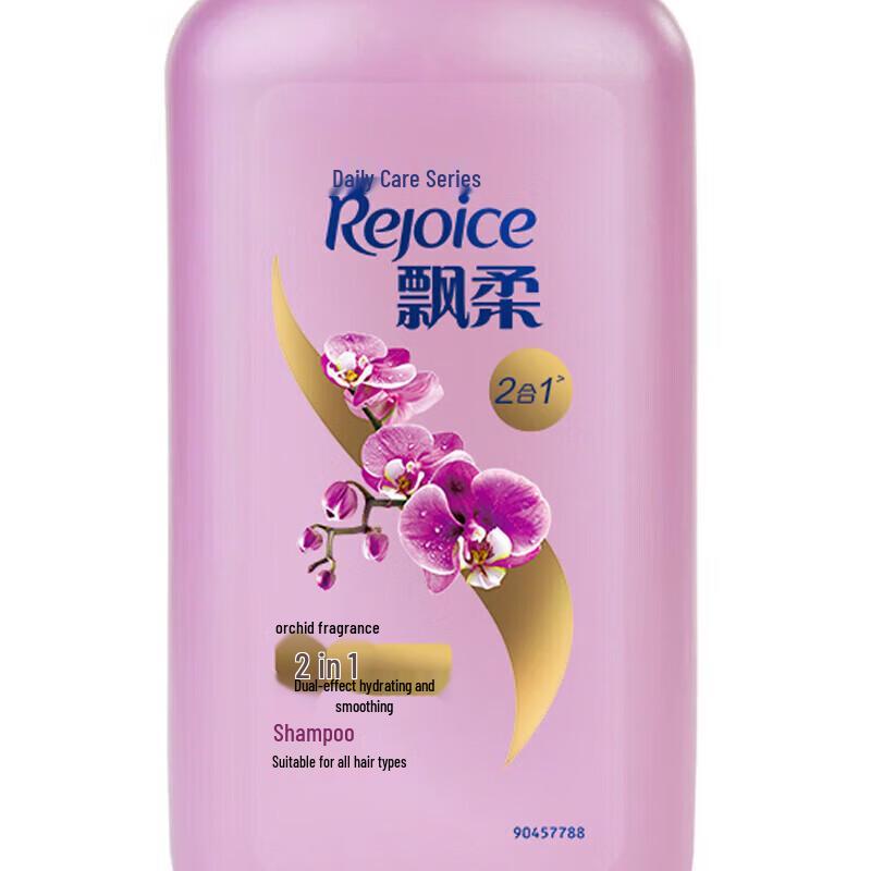 Rejoice Daily Care Moisturizing Shampoo