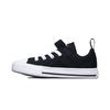 Chuck Taylor All Star Canvas Comfortable Low Top Kids Canvas Shoes Black Children Aged 3 7 Years Old 671187C