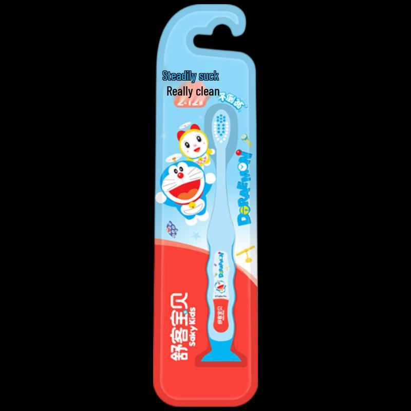 Shuke Kids  Growth Toothbrush