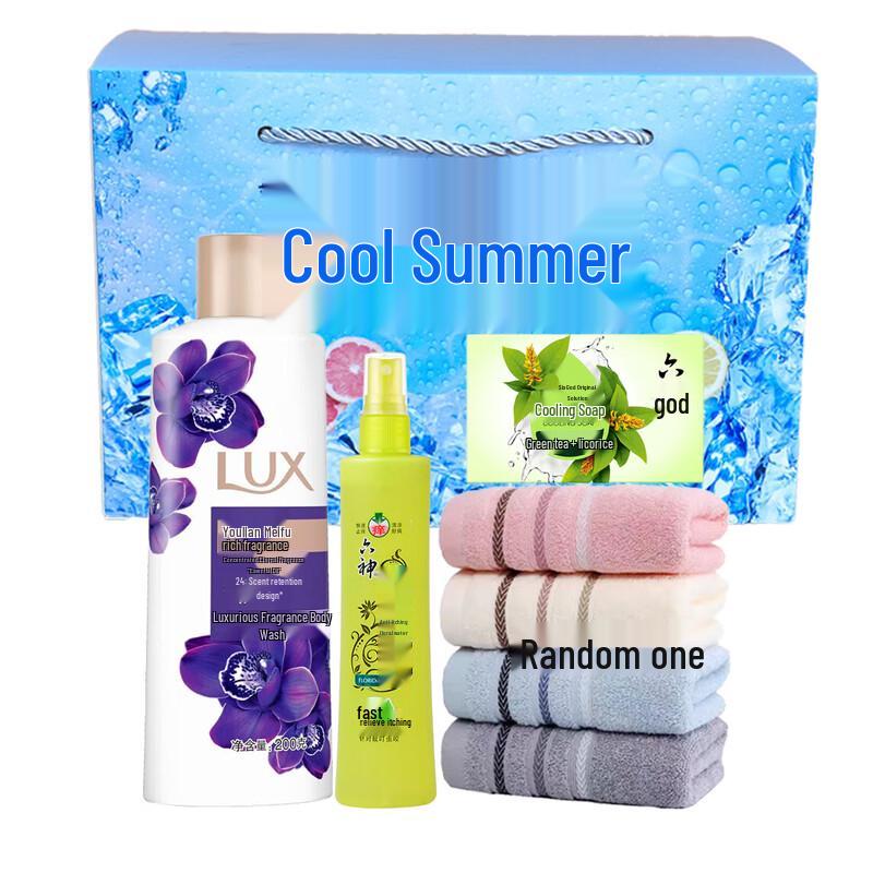 

Lux Cooling Labor Welfare 4-Piece Gift Set