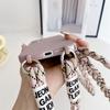 For Samsung Galaxy S25 Edge Soft Lanyard Phone Case S24 S23 FE S22 S21 Plus A56 A55 A36 A35 A16 A17 A07 Crossbody Silicone Cover