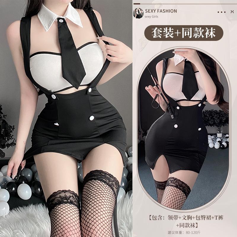 Sexy Secretary Sexy Lingerie Female Passion Seduction Uniform Suit Hot Flirting Pajamas