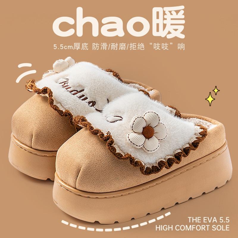Cotton Slippers Women's Autumn and Winter New Outer Wear Indoor Household Thick Bottom Non-slip Plush Warm Confinement Cotton Drag Women