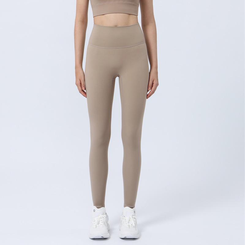 High Waist No-Line Yogahose, Damen Hüfthebend Nude-Feel, Nicht-Pilling Fitness Leggings