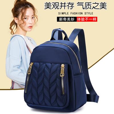New Nylon Wear-resistant Backpack Versatile Casual Commuter Women's Bag Anti-splashing Outdoor Travel Backpack