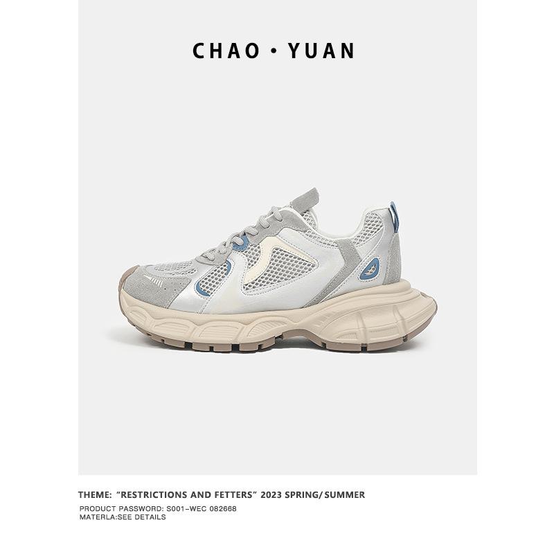 

2025 new casual sports shoes women s spring light and versatile platform-soled fashion dad shoes breathable single shoes comfortable and versatile 35