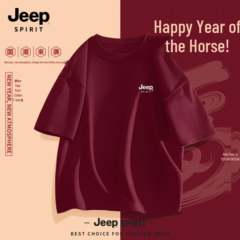 

JEEP SPIRIT Men s 2026 Short-Sleeve Pure Cotton Round Neck T-Shirt 3XL