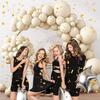 White Sand Balloon Arch Kit Kid Birthday Party Decor Balloons Home Party Baby Shower Bride Shower Wedding Anniversary Decoration