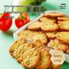 BIBIZAN Assorted Biscuits & Snacks