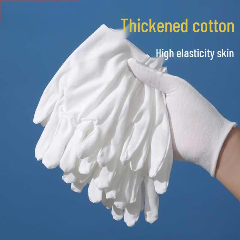 Thin White Cotton Etiquette Gloves