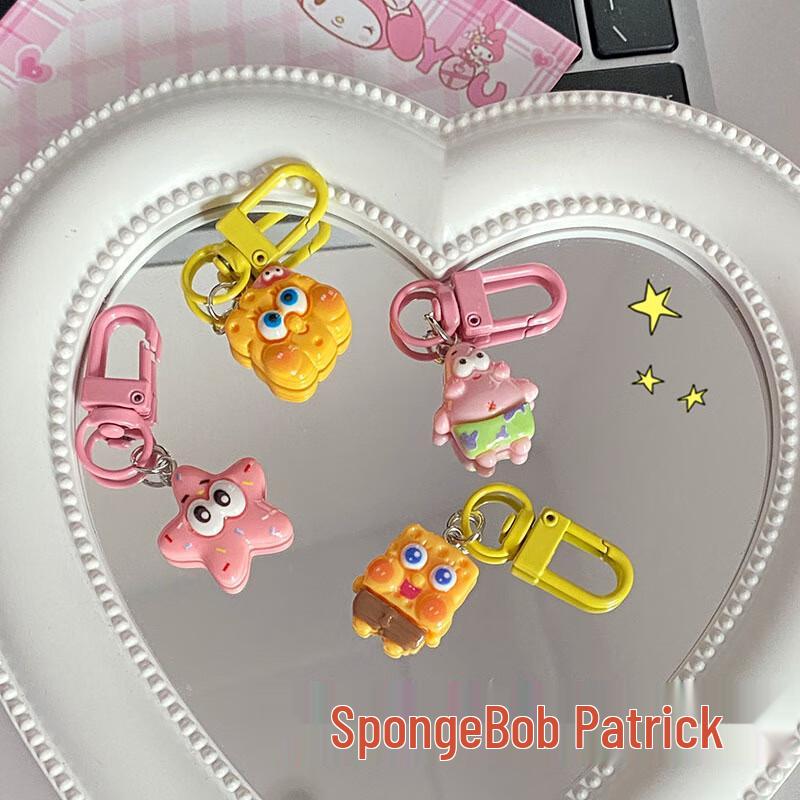 Набор брелоков-сюрпризов Губка Боб и Патрик