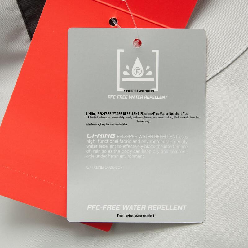 Li-Ning Men's Versatile Hooded Windbreaker Jacket AFDUC35-6